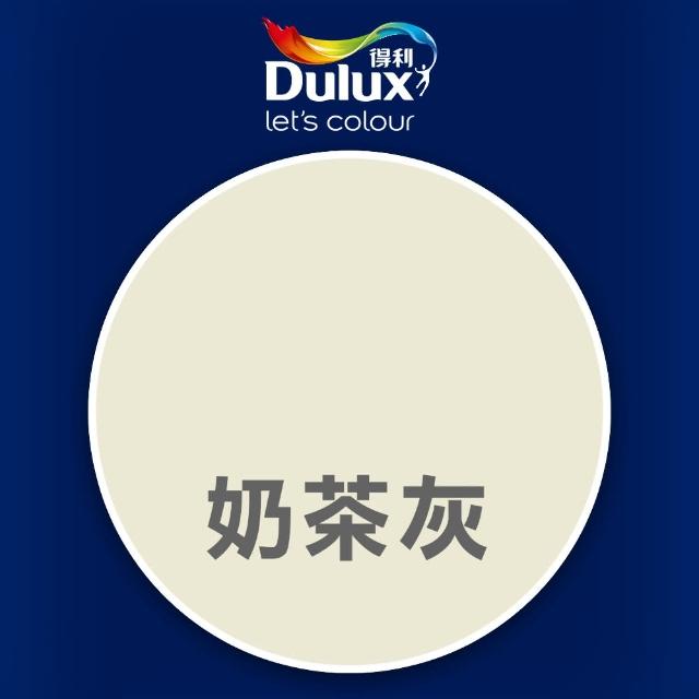 【得利】水性隔熱浪板漆 A975（1加侖裝）(鐵皮漆／金屬專用油漆)