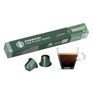 【STARBUCKS 星巴克】派克市場咖啡膠囊10顆/盒(適用於Nespresso膠囊咖啡機)
