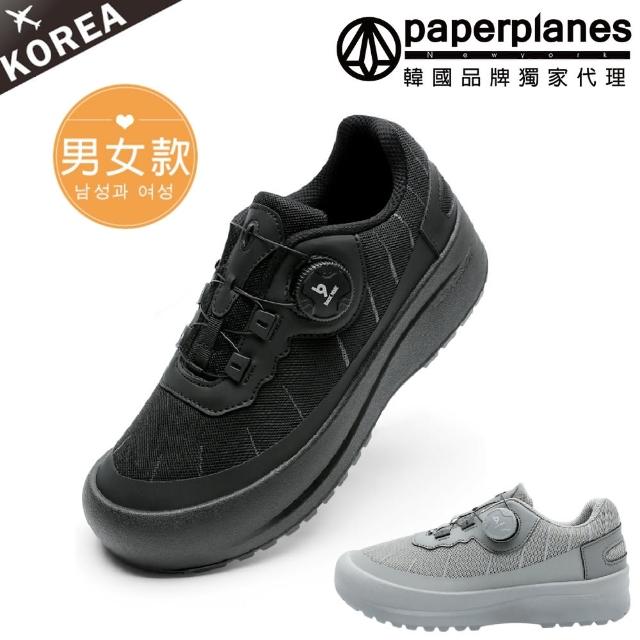 【Paperplanes】韓國空運來台。男女同款 安全鎖 4CM 寬楦 懶人休閒鞋/版型偏小(7-BN016/現貨)