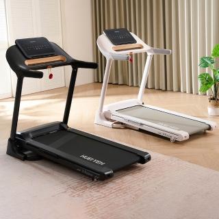 【輝葉】X-Runner智能電動跑步機 HY-20612(電動升降坡度/靜音馬達/心率偵測/體脂測量)