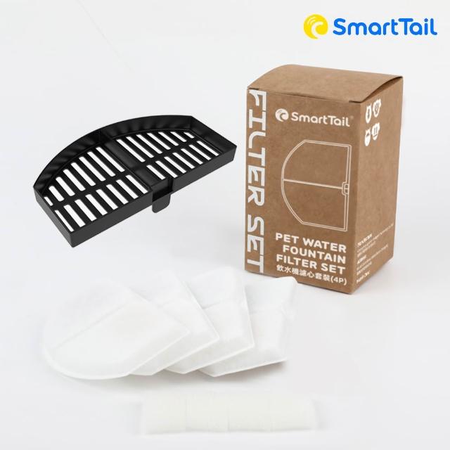 【SmartTail】S系列G系列飲水機專用濾心替換包4入裝(公司貨 寵物飲水機濾心 濾芯 補充包 寵物)