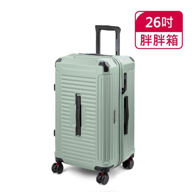 【American Explorer 美國探險家】25/26吋 運動箱 防爆拉鍊 TSA海關鎖 雙排輪 胖胖箱 行李箱 旅行箱