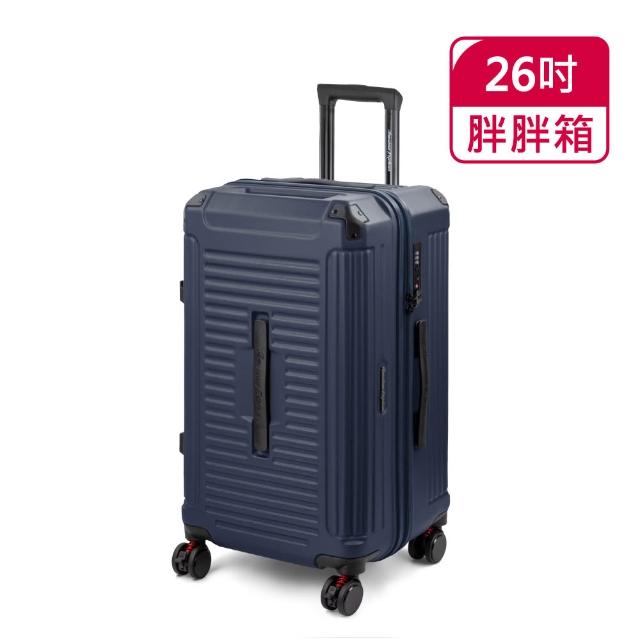 【American Explorer 美國探險家】25/26吋 運動箱 防爆拉鍊 TSA海關鎖 雙排輪 胖胖箱 行李箱 旅行箱