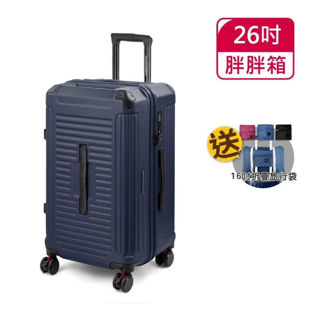 【American Explorer 美國探險家】25/26/29吋 運動箱 防爆拉鍊 PN5胖胖箱/M22-PLUS/AP9 行李箱 雙排輪