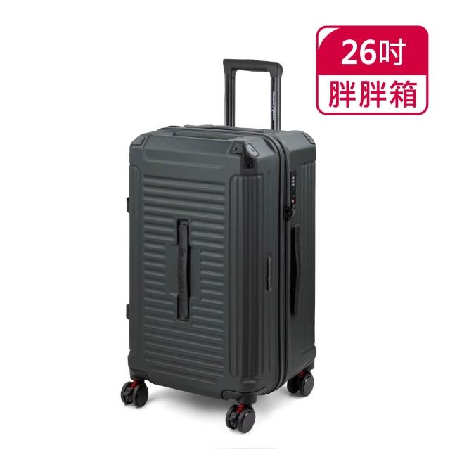 【American Explorer 美國探險家】25/26吋 運動箱 防爆拉鍊 TSA海關鎖 雙排輪 胖胖箱 行李箱 旅行箱