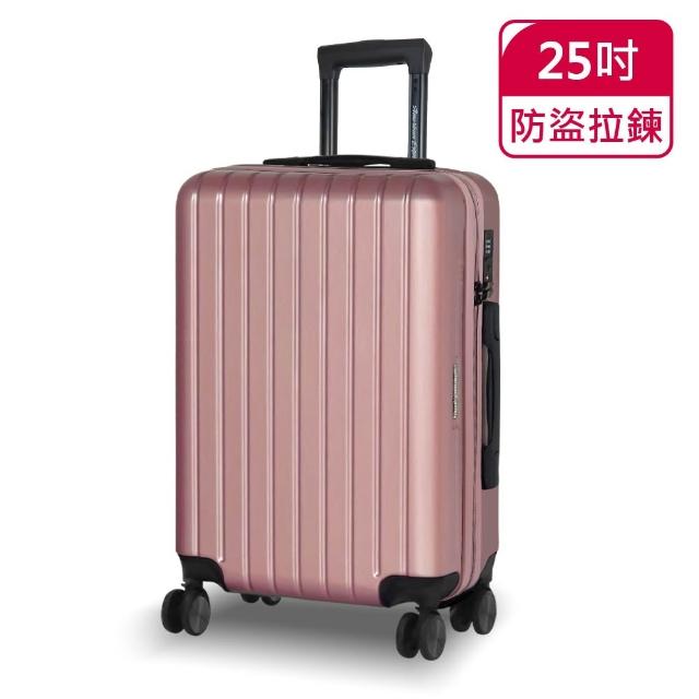 【American Explorer 美國探險家】25/26吋 運動箱 防爆拉鍊 TSA海關鎖 雙排輪 胖胖箱 行李箱 旅行箱