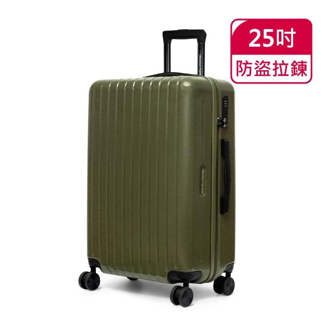 【American Explorer 美國探險家】25/26吋 運動箱 防爆拉鍊 TSA海關鎖 雙排輪 胖胖箱 行李箱 旅行箱