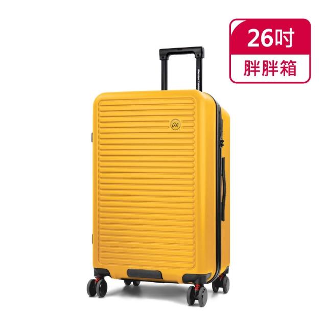 【American Explorer 美國探險家】25/26吋 運動箱 防爆拉鍊 TSA海關鎖 雙排輪 胖胖箱 行李箱 旅行箱