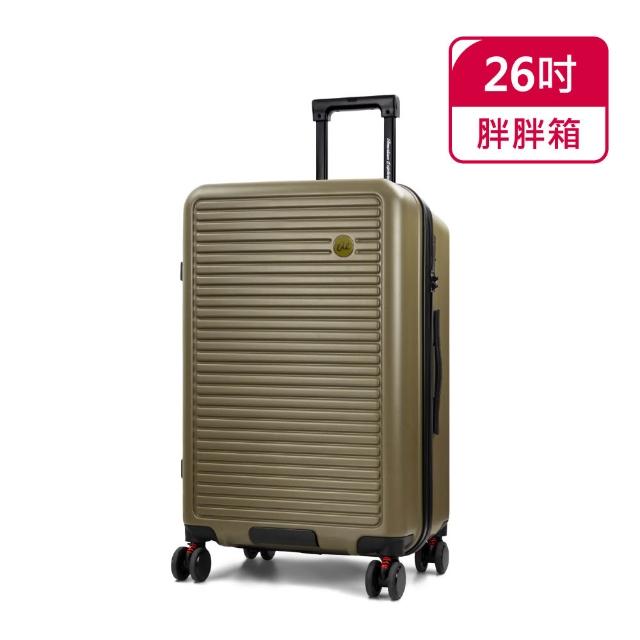 【American Explorer 美國探險家】25/26吋 運動箱 防爆拉鍊 TSA海關鎖 雙排輪 胖胖箱 行李箱 旅行箱