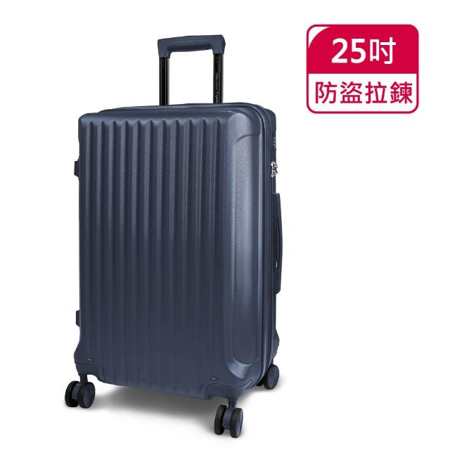 【American Explorer 美國探險家】25/26吋 運動箱 防爆拉鍊 TSA海關鎖 雙排輪 胖胖箱 行李箱 旅行箱