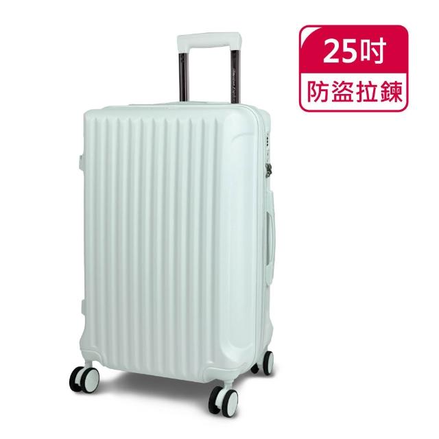 【American Explorer 美國探險家】25/26吋 運動箱 防爆拉鍊 TSA海關鎖 雙排輪 胖胖箱 行李箱 旅行箱