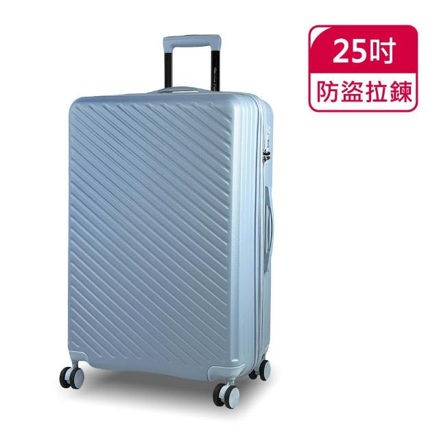 【American Explorer 美國探險家】25/26吋 運動箱 防爆拉鍊 TSA海關鎖 雙排輪 胖胖箱 行李箱 旅行箱