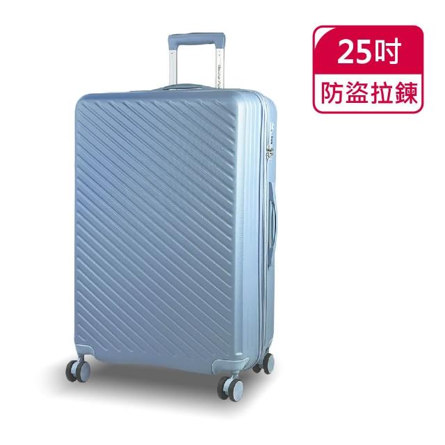 【American Explorer 美國探險家】25/26吋 PN5胖胖箱/AP2/AP9 行李箱 防爆拉鍊 霧面 旅行箱 雙排輪