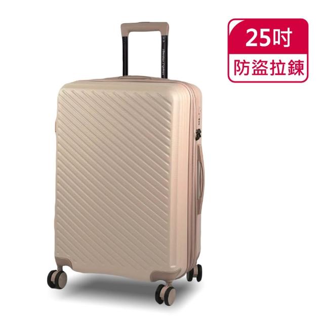 【American Explorer 美國探險家】25/26吋 運動箱 防爆拉鍊 TSA海關鎖 雙排輪 胖胖箱 行李箱 旅行箱