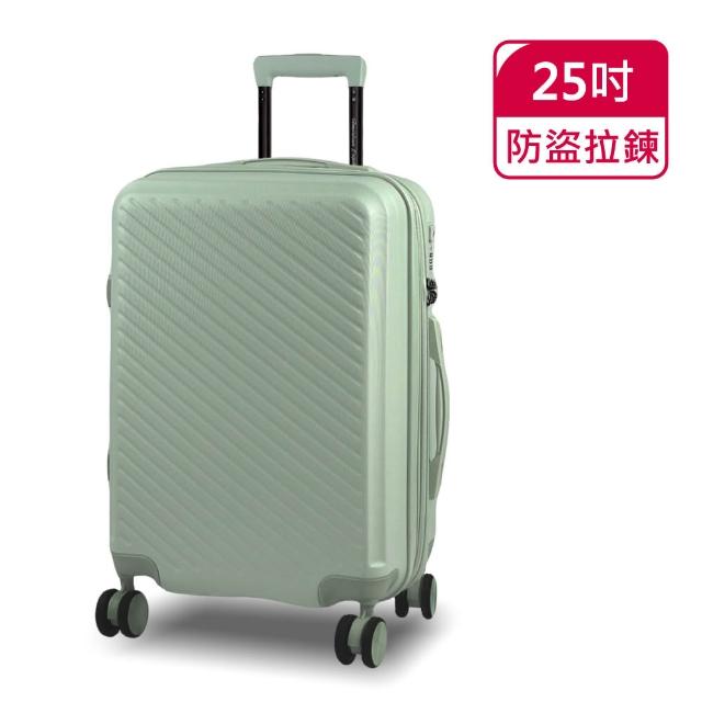 【American Explorer 美國探險家】25/26吋 運動箱 防爆拉鍊 TSA海關鎖 雙排輪 胖胖箱 行李箱 旅行箱