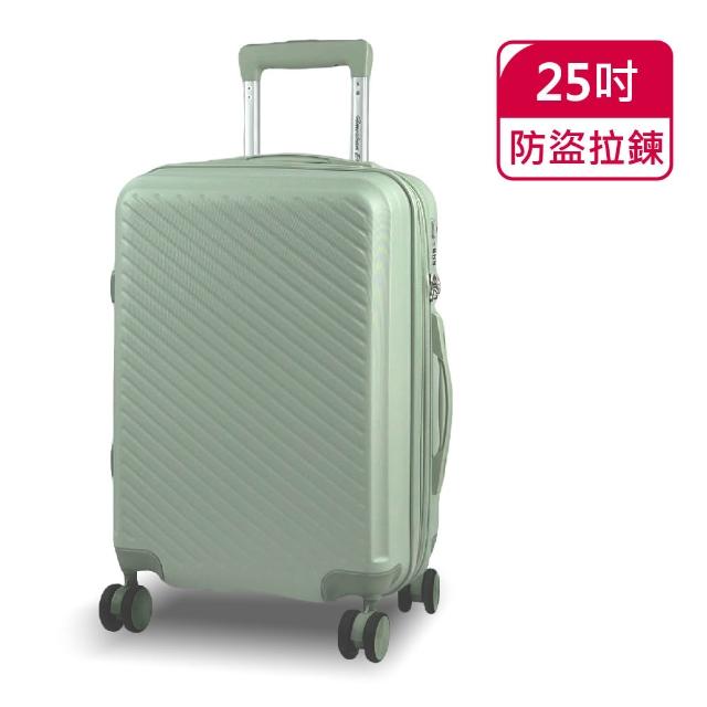 【American Explorer 美國探險家】25/26吋 PN5胖胖箱/AP2/AP9 行李箱 防爆拉鍊 霧面 旅行箱 雙排輪