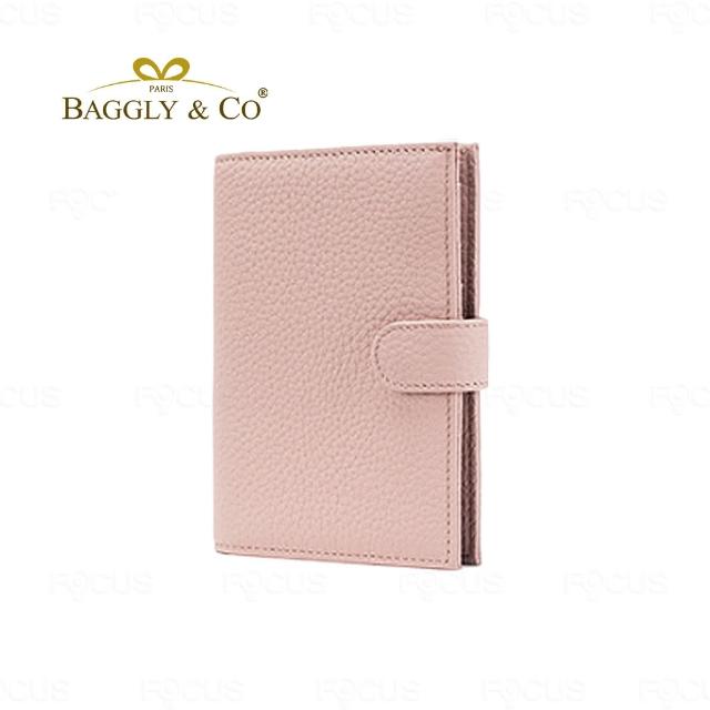 【BAGGLY&CO】雙11 格拉蒂RFID防盜刷頭層牛皮多夾層錢包護照夾 粉/藕/紫/淺綠/焦糖/