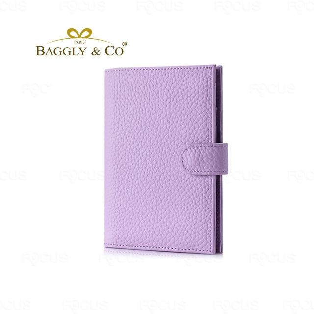 【BAGGLY&CO】雙11 格拉蒂RFID防盜刷頭層牛皮多夾層錢包護照夾 粉/藕/紫/淺綠/焦糖/