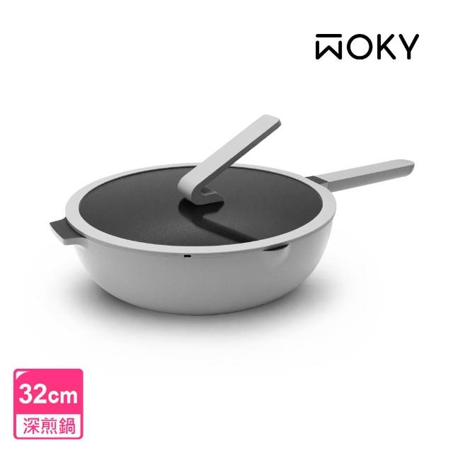 【WOKY 沃廚】哈哈鍋2.0雙鍋組-28cm深煎鍋+32cm深煎鍋(Ticera系列/不沾鍋/平底鍋)