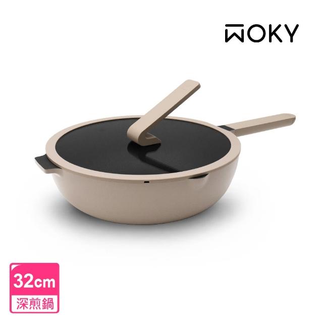 【WOKY 沃廚】哈哈鍋2.0雙鍋組-28cm深煎鍋+32cm深煎鍋(Ticera系列/不沾鍋/平底鍋)