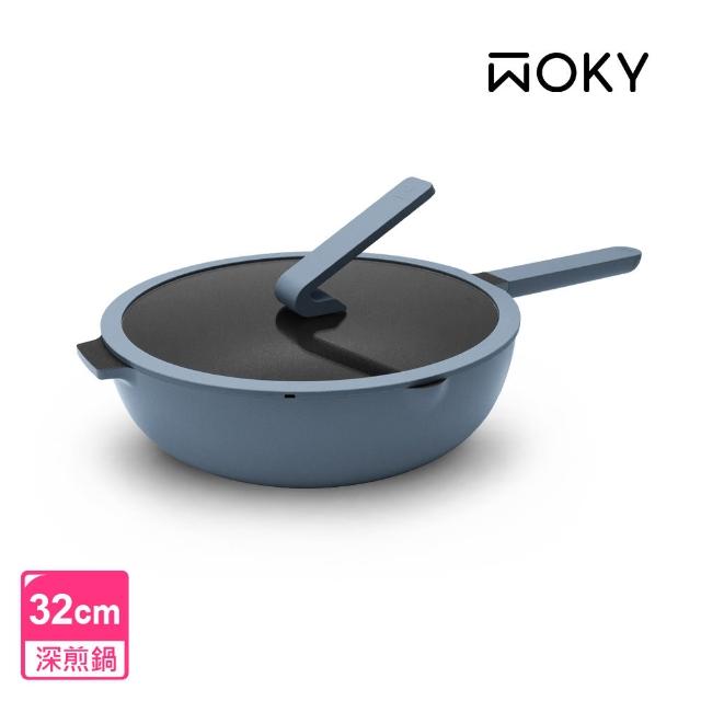 【WOKY 沃廚】哈哈鍋2.0雙鍋組-28cm深煎鍋+32cm深煎鍋(Ticera系列/不沾鍋/平底鍋)