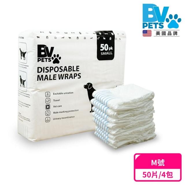 【美國BV Pets】寵物禮貌帶 公犬用 4包組(公狗禮貌帶/寵物尿布/狗尿布/狗尿褲)