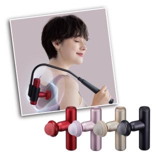 【ATEX】官方旗艦館 Lourdes MINI220口袋型筋膜按摩槍/附肩背延伸桿AX-HX336(不求人筋膜槍)
