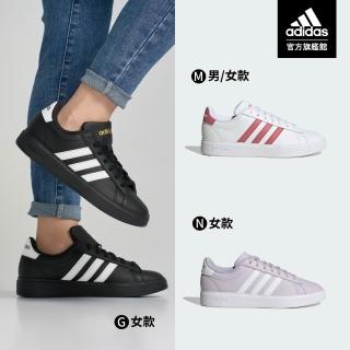 adidasGRAND COURT & BREAKNET 休閒鞋