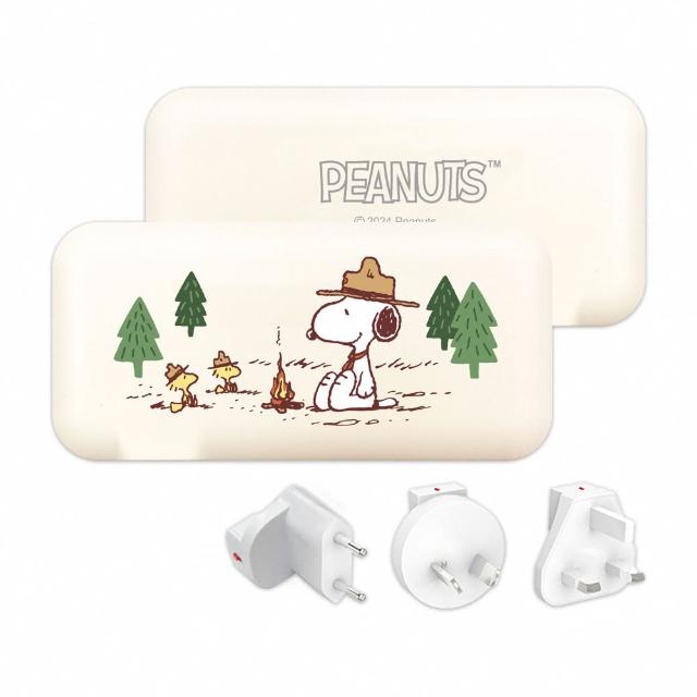 【SNOOPY 史努比】10000mAh 萬國充自帶線行動電源_37Wh(附萬國插頭組/PSN-136)