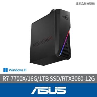 R7 RTX3060電競16G