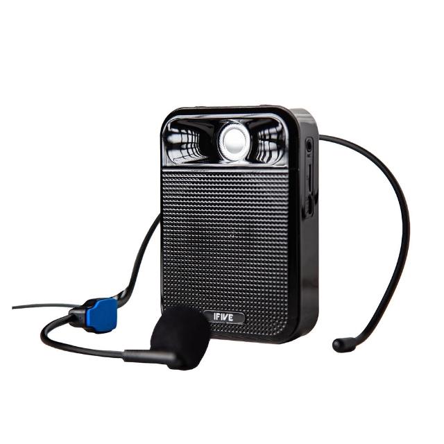 【ifive】廣音域教學擴音機 if-SP700(贈送超大聲有線麥克風 小蜜蜂 擴音器 大聲公 稀土喇叭)