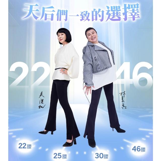 momo 購物台行動版