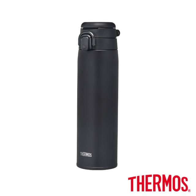 【THERMOS 膳魔師】不鏽鋼可提式真空保溫瓶750ml(JOS-750)