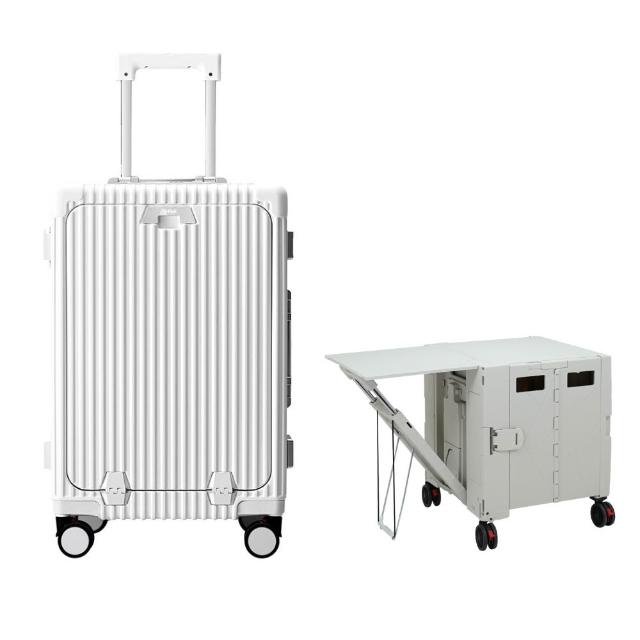 【Arlink】20吋登機箱 前開式行李箱 鋁框行李箱+75L 手推車(旅行箱/TSA海關鎖/後背包/鋁框箱/收納箱)