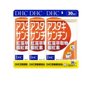 【DHC】紅藻萃取物蝦紅素 30日份 3入組(30粒/包 3C族 維生素E 蝦青素)