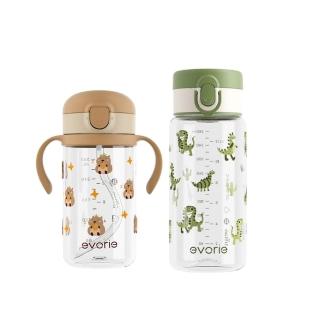 13021506 OL 【Evorie】Tritan兒童水杯2入組(300mL380mL)微笑水杯