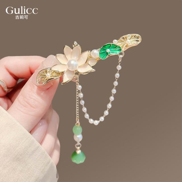 【Gulicc 古莉可】髮夾 古典流蘇花朵 仙氣爆棚小抓夾(99購物節 生日 髮飾 頭飾 鯊魚夾 抓夾 禮物)