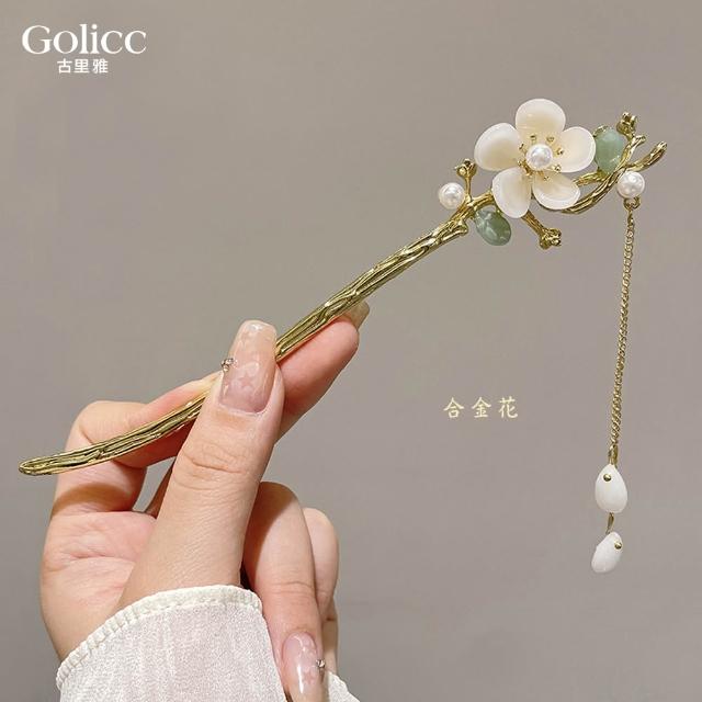 【Gulicc 古莉可】髮釵 優雅搖步 氣質髮簪 流蘇頭飾(雙11 生日 耶誕 髮飾 頭飾  髮簪 中國風 古典)