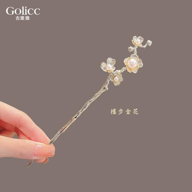 【Gulicc 古莉可】髮釵 優雅搖步 氣質髮簪 流蘇頭飾(雙11 生日 耶誕 髮飾 頭飾  髮簪 中國風 古典)