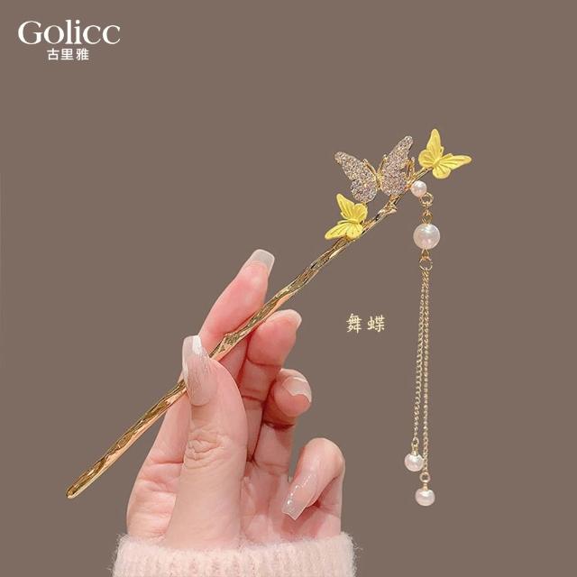【Gulicc 古莉可】髮釵 優雅搖步 氣質髮簪 流蘇頭飾(雙11 生日 耶誕 髮飾 頭飾  髮簪 中國風 古典)