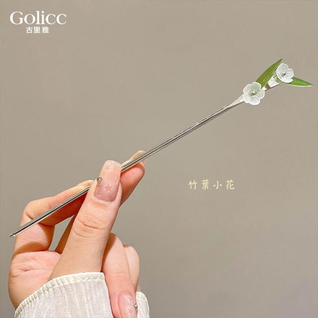【Gulicc 古莉可】髮釵 優雅搖步 氣質髮簪 流蘇頭飾(雙11 生日 耶誕 髮飾 頭飾  髮簪 中國風 古典)