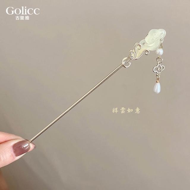 【Gulicc 古莉可】髮釵 優雅搖步 氣質髮簪 流蘇頭飾(雙11 生日 耶誕 髮飾 頭飾  髮簪 中國風 古典)