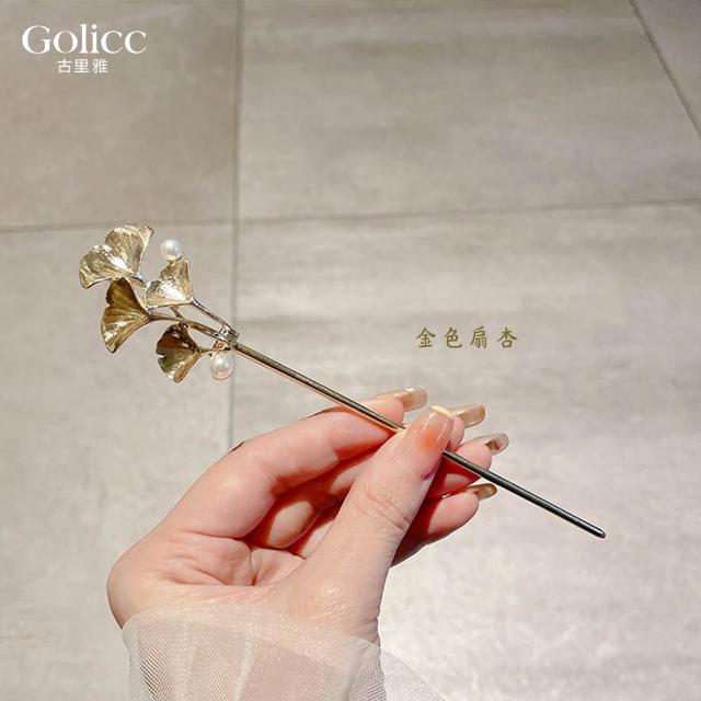 【Gulicc 古莉可】髮釵 優雅搖步 氣質髮簪 流蘇頭飾(雙11 生日 耶誕 髮飾 頭飾  髮簪 中國風 古典)