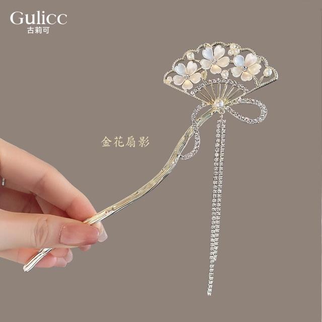 【Gulicc 古莉可】髮釵 優雅搖步 氣質髮簪 流蘇頭飾(雙11 生日 耶誕 髮飾 頭飾  髮簪 中國風 古典)