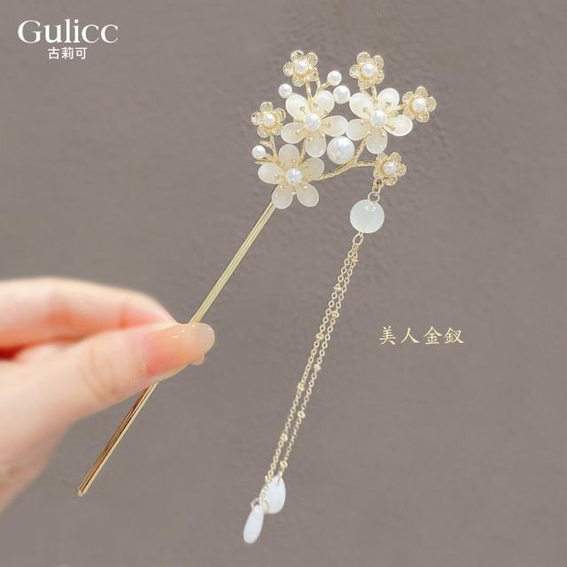 【Gulicc 古莉可】髮釵 優雅搖步 氣質髮簪 流蘇頭飾(雙11 生日 耶誕 髮飾 頭飾  髮簪 中國風 古典)