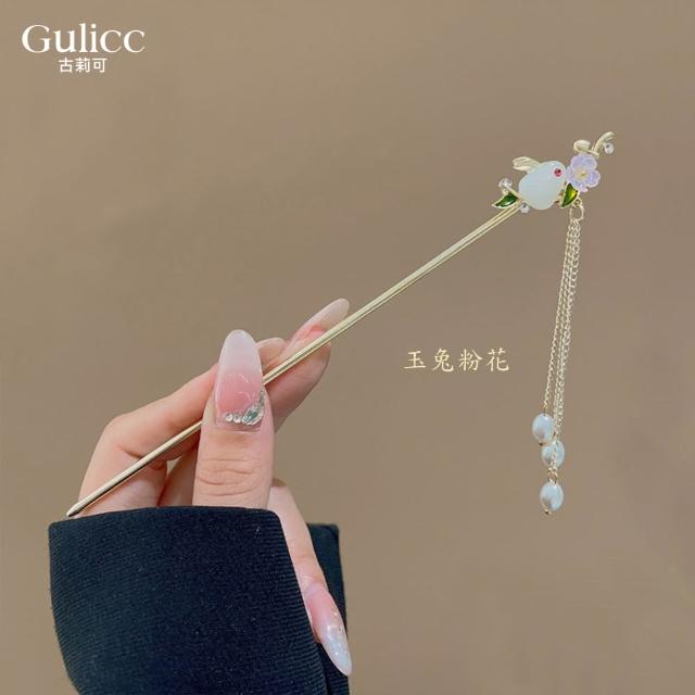 【Gulicc 古莉可】髮釵 優雅搖步 氣質髮簪 流蘇頭飾(雙11 生日 耶誕 髮飾 頭飾  髮簪 中國風 古典)