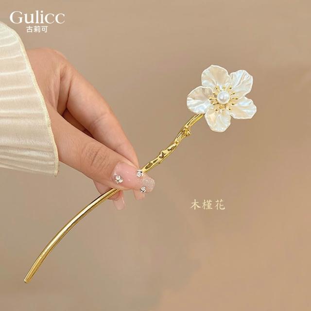 【Gulicc 古莉可】髮釵 優雅搖步 氣質髮簪 流蘇頭飾(雙11 生日 耶誕 髮飾 頭飾  髮簪 中國風 古典)