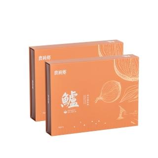 【農純鄉】燕窩鱸魚精50毫升X6包/盒 常溫出貨(共2盒)