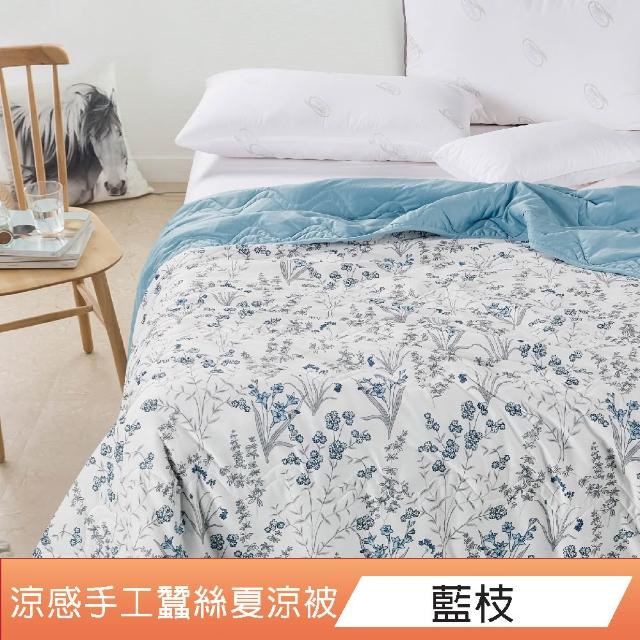 【DeKo】專櫃級60支100%萊賽爾天絲床包被套禮盒組素色經典系列(單/雙/加/特 均一價)
