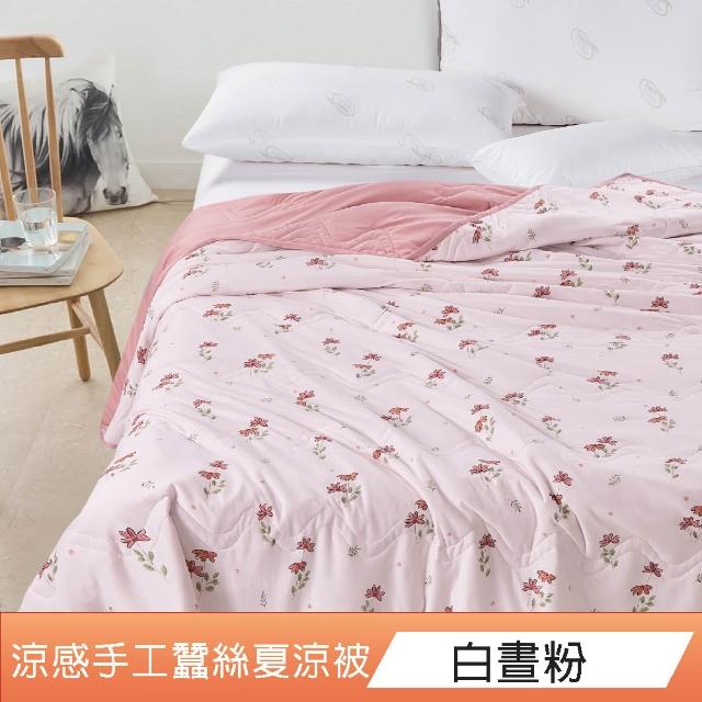 【DeKo】專櫃級60支100%萊賽爾天絲床包被套禮盒組素色經典系列(單/雙/加/特 均一價)